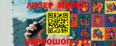 меф VHQ Будённовск