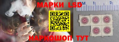винт Краснокаменск