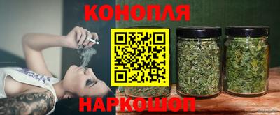 соль ск Бугуруслан