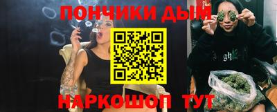 a pvp Бузулук