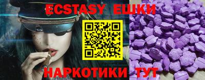 a pvp Бузулук