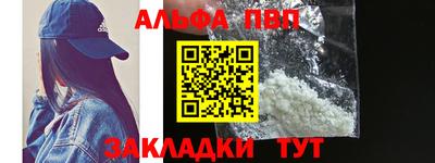 mix Краснодар