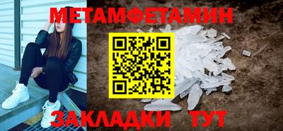 a pvp Бузулук