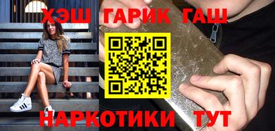 a pvp Бузулук