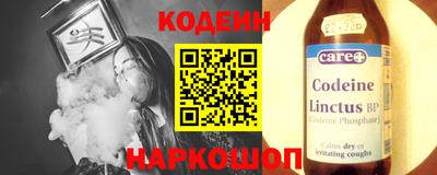соль ск Бугуруслан