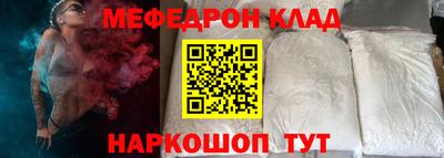 a pvp Бузулук