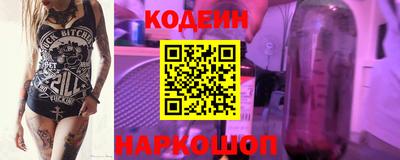 меф VHQ Будённовск